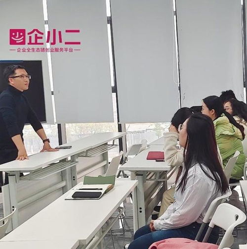 企小二社保托管與勞務派遣專題培訓 提升企業勞務服務效能